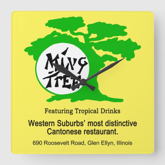 Horloge Carrée Ming Tree Cantonese Restaurant, Glen Ellyn, IL (Recto)