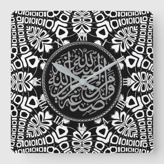 Horloge Carrée Mur de calligraphie Tribal Black+White Blessures (Recto)
