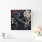 HORLOGE CARRÉE NINJA (Maison)