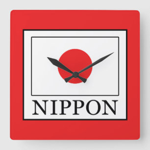 Horloge Carrée Nippon