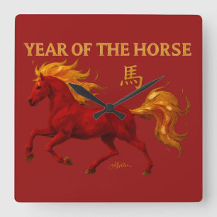 Horloge Carrée Nouvel An Chinois du zodiaque 2026 Cheval de Feu Y