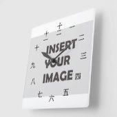 Horloge Carrée Numeral Character chinois (Angle)