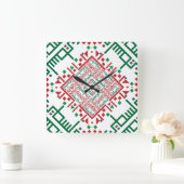 Horloge Carrée Palestine Broderie tatreez Motif (Maison)