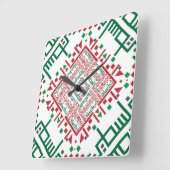 Horloge Carrée Palestine Broderie tatreez Motif (Angle)