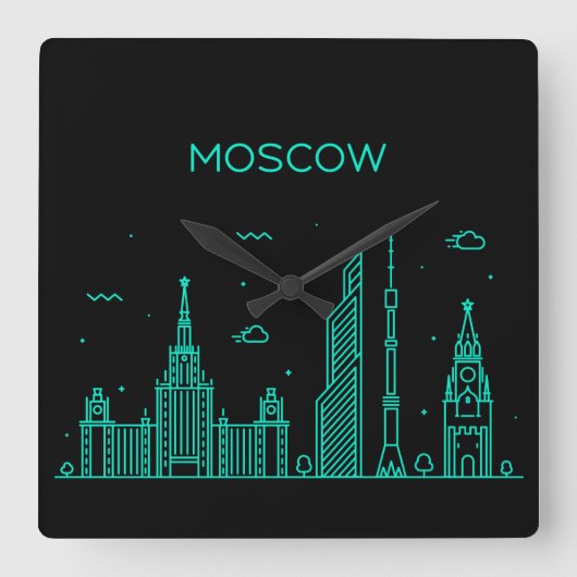 Horloge Carrée panorama de Moscou (Recto)