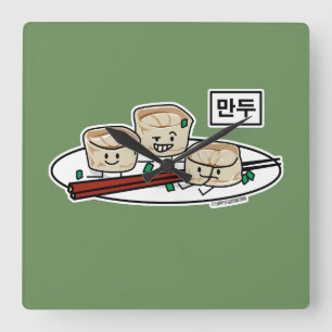 Horloge Carrée Petit déjeuner coréen le Hangeul de dim sum de