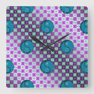Horloge Carrée Poissons & Sanglier d'eau
