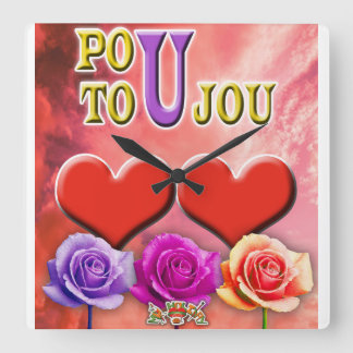 Horloge Carrée Pou Toujou