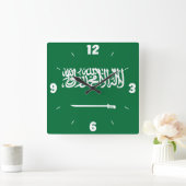 Horloge Carrée Pride de White Sword (Maison)