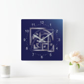 Horloge Carrée Puzzle Fibonacci (Maison)
