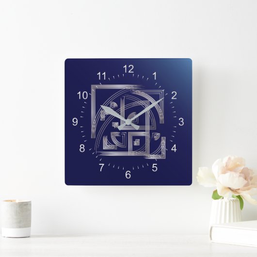 Horloge Carrée Puzzle Fibonacci (Maison)
