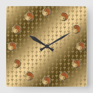 Horloge Carrée Rat de bois