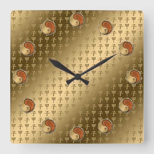 Horloge Carrée Rat de bois (Recto)