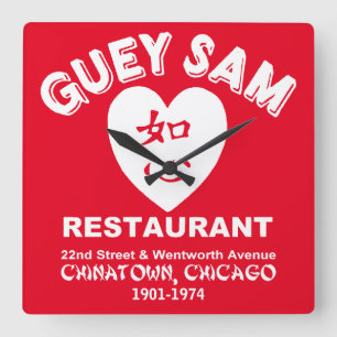 Horloge Carrée Restaurant Guey Sam, Chinatown, Chicago, IL