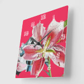 Horloge Carrée Rouge Lily Lys Aquarelle Fleur d'Art (Angle)