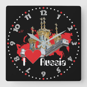 Horloge Carrée Russland - Russia Wanduhr