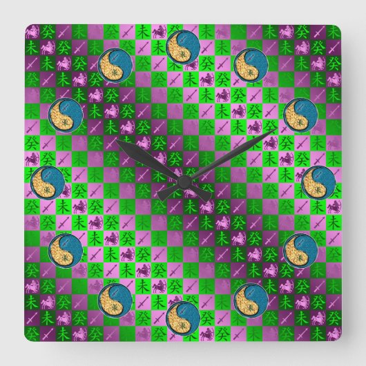 Horloge Carrée Sagittaire & Chèvre d'eau (Recto)