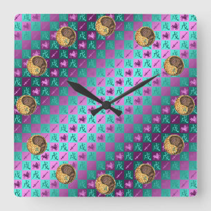 Horloge Carrée Sagittaire & Chien de Terre