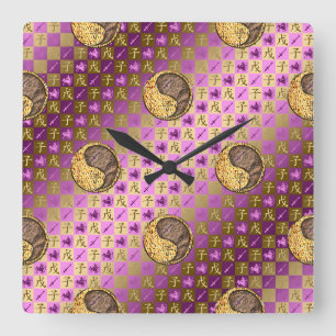 Horloge Carrée Sagittaire & Rat de Terre