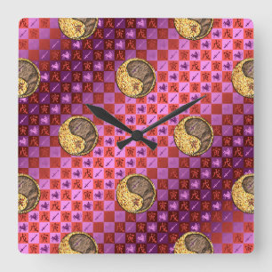 Horloge Carrée Sagittaire & Tigre de Terre