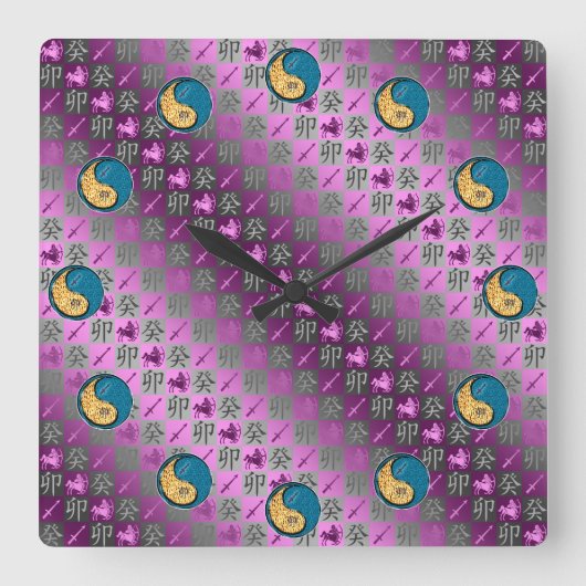 Horloge Carrée Sagittarius & Water Rabbit (Recto)