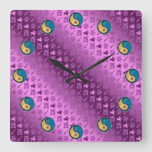 Horloge Carrée Sagittarius & Water Rooster (Recto)