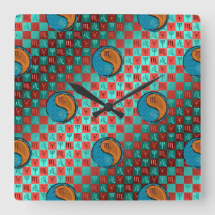 Horloge Carrée Scorpion & Chien de Bois