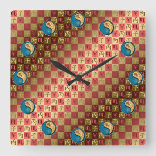 Horloge Carrée Scorpion & Rat de feu