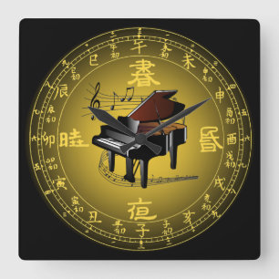 Horloge Carrée ~Scroll~ musical de ~Piano d'horloge de cadran de