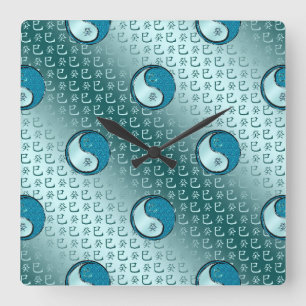 Horloge Carrée Serpent d'eau