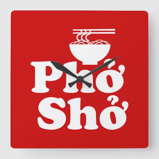 Horloge Carrée Shéma phion (Recto)