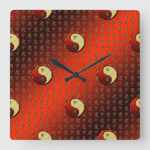 Horloge Carrée Singe de Métal