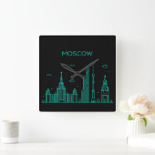 Horloge Carrée Skyline de Moscou (Maison)