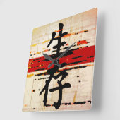 Horloge Carrée "Survie" en langue asiatique (Angle)