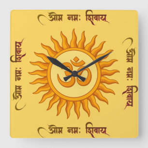Horloge Carrée Symbole Om dans le soleil radiant Spirituel Hindou