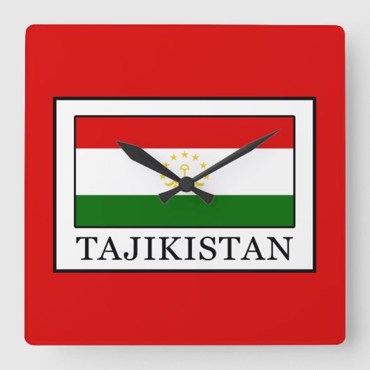 Horloge Carrée Tadjikistan (Recto)