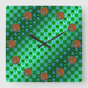 Horloge Carrée Taureau & Chien de Bois