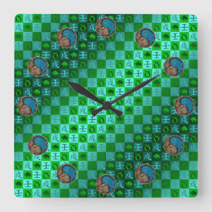 Horloge Carrée Taureau & Chien d'Eau