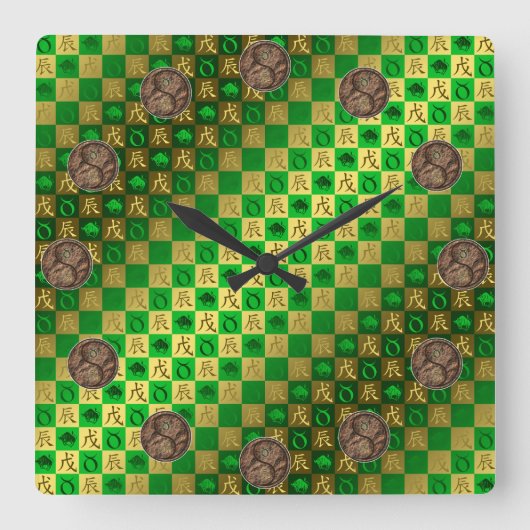 Horloge Carrée Taureau & Dragon de Terre (Recto)