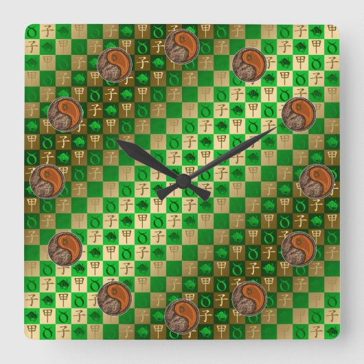 Horloge Carrée Taureau & Rat de Bois (Recto)
