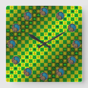 Horloge Carrée Taureau & Singe d'eau