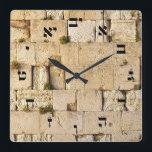 Horloge Carrée The Kotel<br><div class="desc">"L'expression jewish, " offers a shopping experience as you veut not find anywhere else. Welcome to our store Tell your friends about us and send them our link: http://www.zazzle.com/YehudisL?rf=238549869542096443*</div>