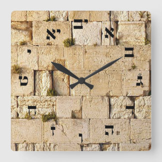 Horloge Carrée The Kotel