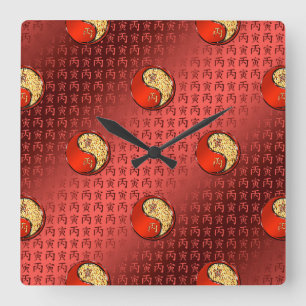 Horloge Carrée Tigre de Feu