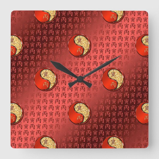 Horloge Carrée Tigre de Feu (Recto)