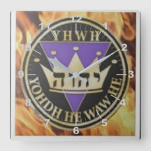 Tuile en céramique de lame divine 6x6