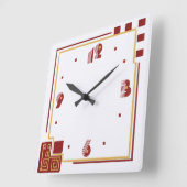 Horloge Carrée Type moderne (Angle)