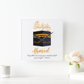 Horloge Carrée umrah moubarak (Maison)