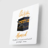 Horloge Carrée umrah moubarak (Angle)