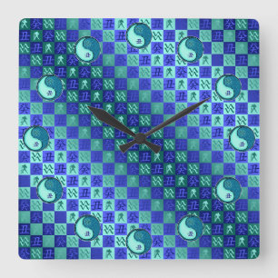Horloge Carrée Verseau & Bœuf d'eau